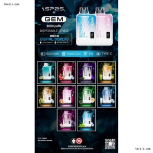 SP2S GEM 9000 Puffs拋棄式 一次性可充電煙桿