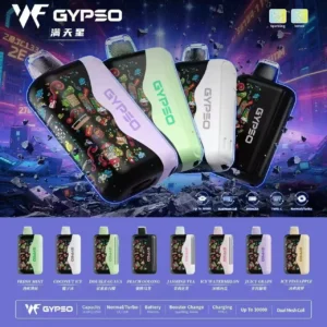 GYPSO 滿天星 30,000 口：全台首款「雙模戰神」拋棄式主機，制霸極致口感！