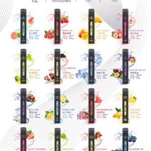 Meha Xbar 小黑條拋棄式：7000 規格新品