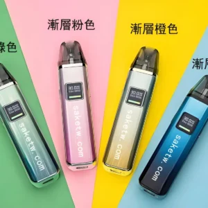 Roma R1 專業主機 羅馬三代注油煙機