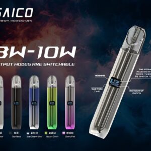 炫刻主機 高端鋅合金設計 兩檔功率調節煙桿 台灣主機推薦