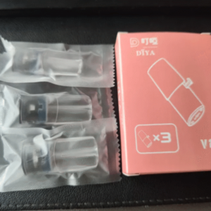 叮啞 Diya 專業空倉:側注油 10 顆規格