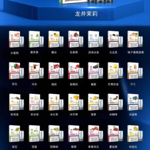 LANA煙彈 高性價比封閉式霧化彈 完美適配RELX一代 支援711貨到付款