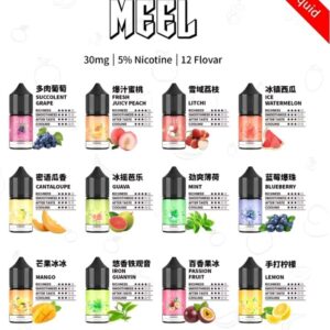 MEEL 專業配件：30ml 50mg 高濃度鹽分規格、小煙主機專用專業補給、多口味質感風味系列、紮實擊喉感體感推薦