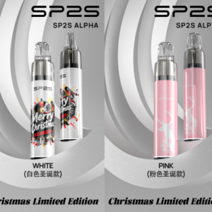 SP2S ALPHA 聖誕限量主機：專用 MAX 規格設備