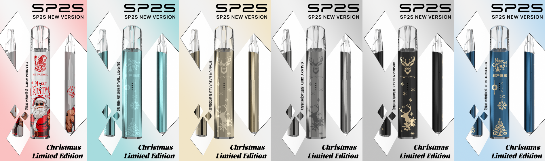 SP2S 思博睿鈦主機:航太鋁合金專業換彈主體、通用 RELX 悅刻一代規格配件、支援 Type-C 高速快充與穩定輸出電路、質感金屬工藝推薦