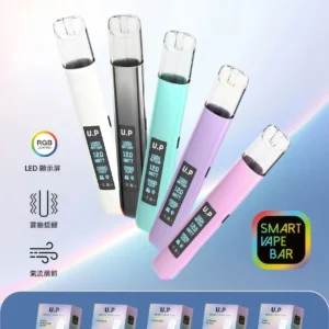 U.P Smart Vape Bar 主機：一代通用霧化主機